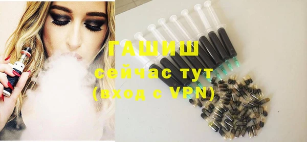 MESCALINE Аркадак