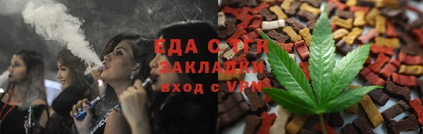 дживик Арсеньев
