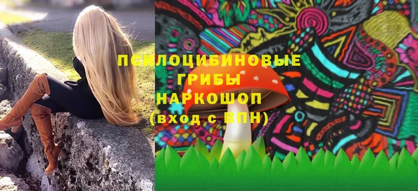 MESCALINE Аркадак