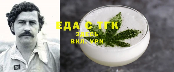 дживик Арсеньев