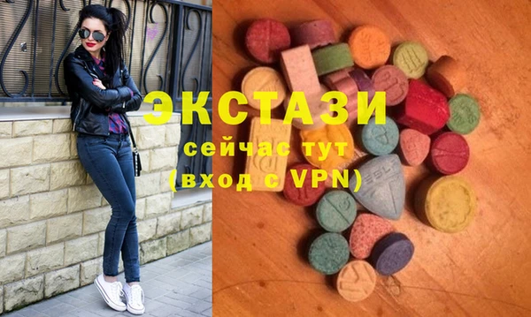 MESCALINE Аркадак