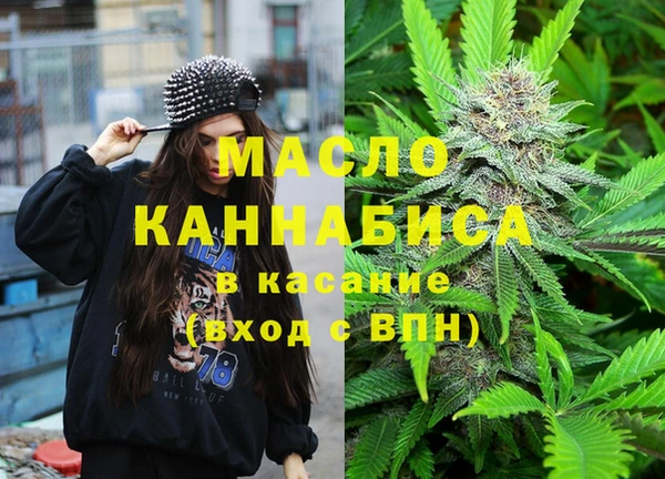 MESCALINE Аркадак