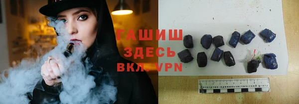 дживик Арсеньев