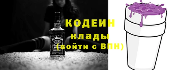 MESCALINE Аркадак