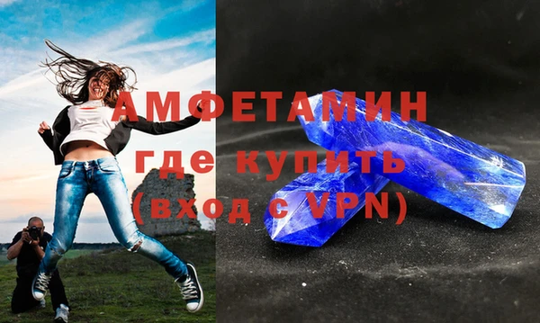 дживик Арсеньев