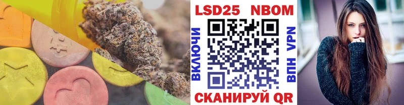 как найти закладки  Балтийск  Лсд 25 экстази кислота 