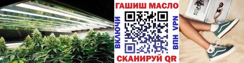 кракен рабочий сайт  Балтийск  Дистиллят ТГК вейп 